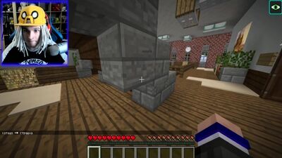 {ShadowPriestok — Євген Чернявський} Псих на уроці в Zoom: Minecraft у школі