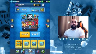 [Styl ghg] mini ghg/codzienne życie w Clash Royale