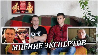 Le combat Simonov contre Shilov Raddyson et le départ de Mikhalych