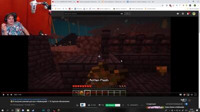 [Ronan] The Five Watch FixEye: Minecraft 1.16 «Незер жаңартуы» ерте қолжетімділігін алдым – The Five реакциясы