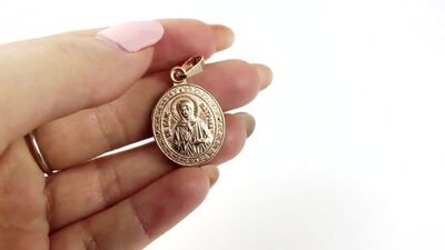 Icône de poitrine de Matrona de Moscou : présentation