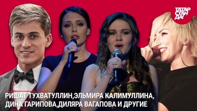 Salavat Fatkhetdinow zainaugurował serię koncertów online #ajadomow. A to dopiero początek