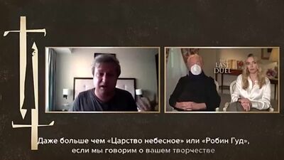 Regisseur Ridley Scott hat den Filmkritiker Anton Dolin abgewimmelt. Ihm gefiel der Vergleich seines Films nicht.mp4
