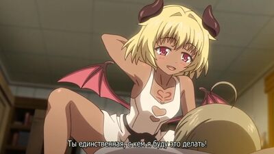 Hentai e Hentai 18+. Muma no Machi Cornelica 3 [Legendas]