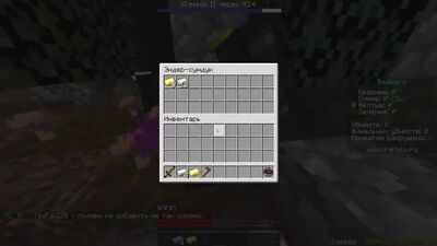 [Demaster] O ATIADOR MAIS PRECISO DE BEDVARS COM ARMA NO CRISTALIX!