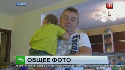 Não deixaram os trigémeos entrar no resort por causa de uma foto idêntica nos passaportes