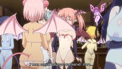 Muma no Machi Cornelica 4 [Sous-titres]
