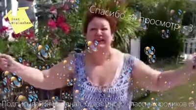 La madre de la estudiante brillante: «Buenos días, chicas»
