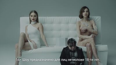 Kristina Asmus, Sofja Sinitsyna – seksowne – Asmodeus – zwiastun programu online bez cenzury