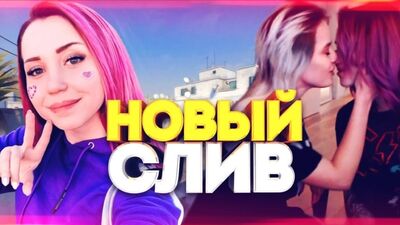 НОВИЙ ВИПУСК GTFOBAE: ФОТО ТА ІНТЕРВ’Ю З HEYLEE — ВСЯ ПРАВДА / GTFOBAE — Таня Швед
