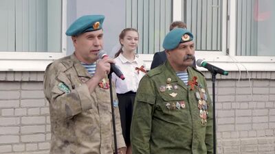 Le 14 mai 2021 a eu lieu l'inauguration d'une plaque commémorative en l'honneur de G.D. Kostylev