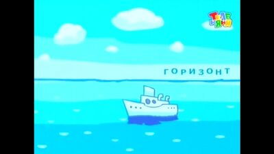Давайте рисовать! Пластилиновая уточка