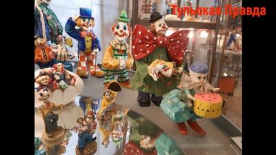 Музей клоунів у Тульському цирку ледь не залишився без свого доглядача