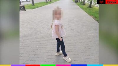 Film autorstwa „Podsłuchane, Kostroma!” Mam pytanie!?