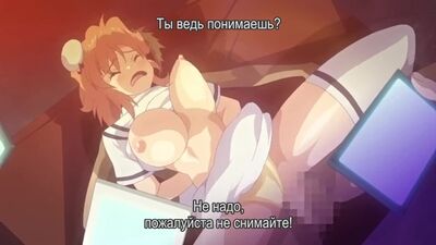 Legendas | Toriko no Shizuku: Natsu no Gouka – As Donzelas Desonradas na Batalha [hentai online 18+]