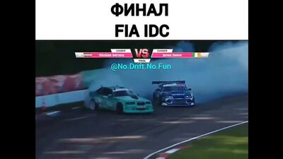 FINAL DA FIA IDC! NDNF