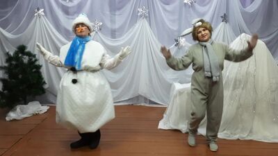 НОВОРІЧНИЙ НАСТРІЙ ... Танцювальна гра «Ялинки-пенички»