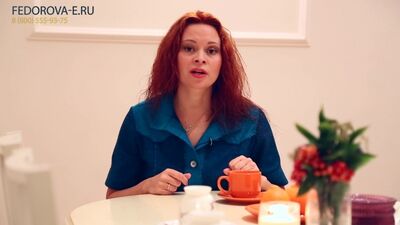 Еротичний масаж «Гілка сакури»