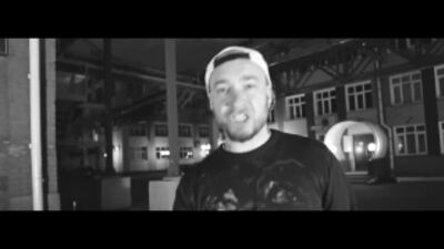 Schokk за участю Kate Nova — До дна