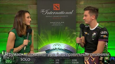 Interview mit Solo nach dem Sieg gegen Mineski. Playoffs von TI8