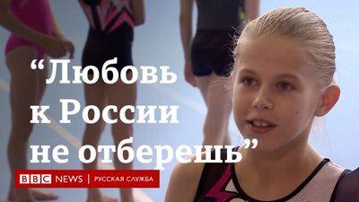 Токио 2020: «Олар біздің туымызды алып қоя алады, бірақ Ресейге деген махаббатымызды ала алмайды»