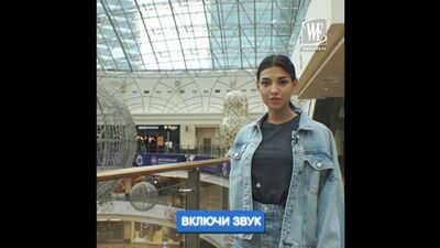 6 août, Moscou, Casting de la chaîne World Fashion
