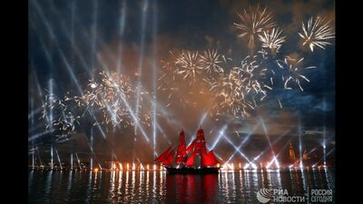 Свято випускників «Червоні вітрила» у Санкт-Петербурзі