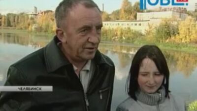 Uma moradora de Cheliabinsk está a recolher assinaturas para que seja criado um parque na Ilha Zayachy