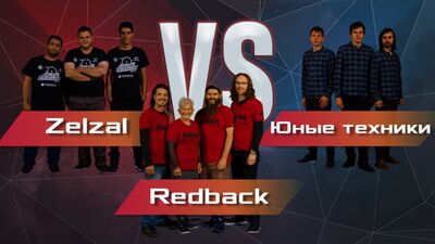 Batalha dos Robôs 2017 (Quartos de final): Redback VS Jovens Técnicos VS Zelzal