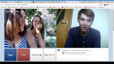 Chat ruleta con Bro: Lo mejor de #4 18+ (Proyecto de demostración)