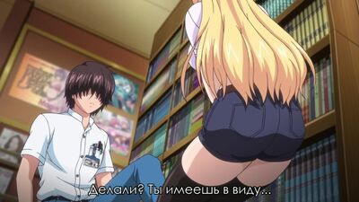 Mankitsu happening 03 / Por alguna razón sucede, episodio 3 / Hentai con subtítulos en ruso