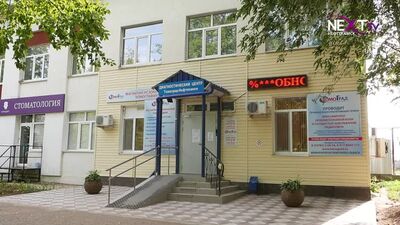 Klub „Tomograd-Neftekamsk” przyłączył się do akcji charytatywnej