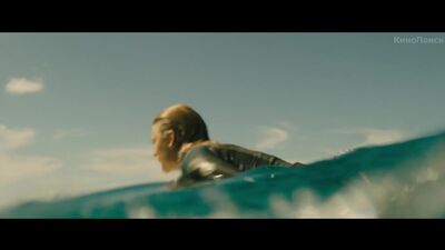 Otmel (2016) Trailer