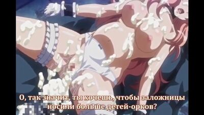 Хентай: Принцесса-рыцарь Оливия