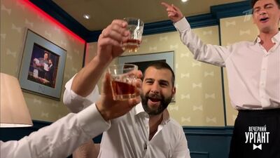 Urgant en soirée. Prologue (14 février 2019)