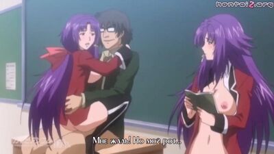 Épisode 2 - Hypnose : divertissements interdits (sous-titres en russe) \ Saimin Jutsu Zero (sous-titres en russe) - Épisode 2
