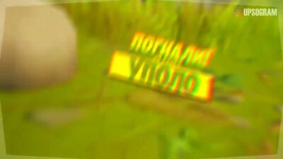 [UPOLO FORTNITE] 5
