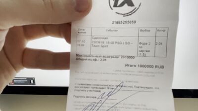 1 MILLÓN DE RUBLOS PARA LA FINAL DEL TI10 | DOTA 2