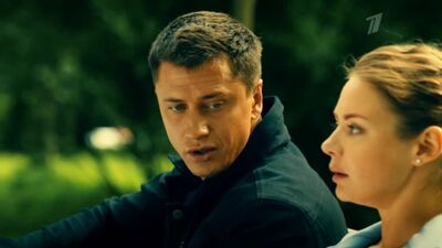 MAJOR, 3.ª temporada - 5.º episódio. TRAILER (em exibição a 5 de novembro de 2018)