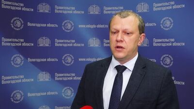 Vidéo de la chaîne 12 de Tcherépovets
