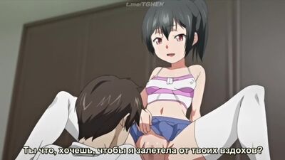 Série Toshidensetsu, épisode 2 : Légendes urbaines