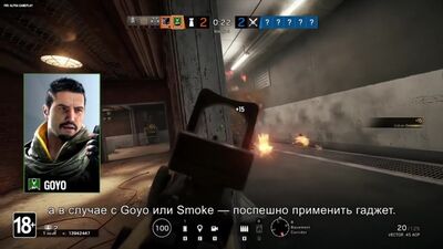Nowi agenci Oryx i Goyo w operacji „Operation Void Edge” w grze Tom Clancy’s Rainbow Six Siege!