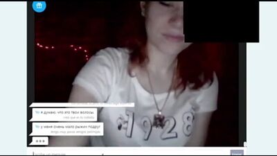 Chat roulette, ome.tv, videochat, Skype, chat roulette, gravação, privado