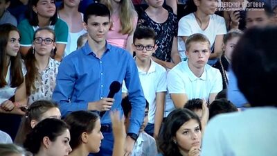Роберт Єршов проти Володимира Путіна