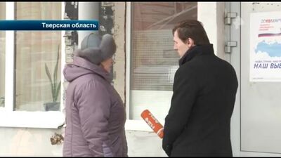 08.02.2018 REN TV. Notruf 112