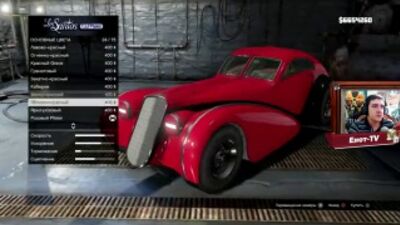 Guía de GTA 5 - Episodio 136 [El coche más caro]