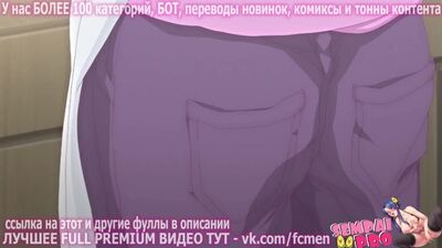 PREMIUM HENTAI — VIP [Ahegao, futanari, futrzaki, pokojówki, 3D, hentai, anime, w języku rosyjskim, paizuri, oddawanie moczu, ASMR, anime, ahegao] 2