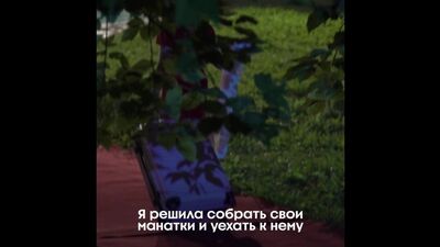 Қыздар 4. 5-ші эпизод. Тизер