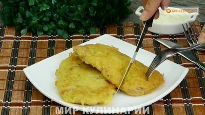 Costeletas aromáticas com crosta crocante!