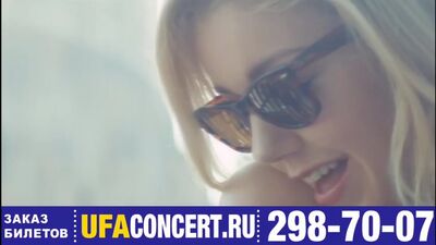Юліанна Караулова | Клуб JET | 16 грудня | Уфа